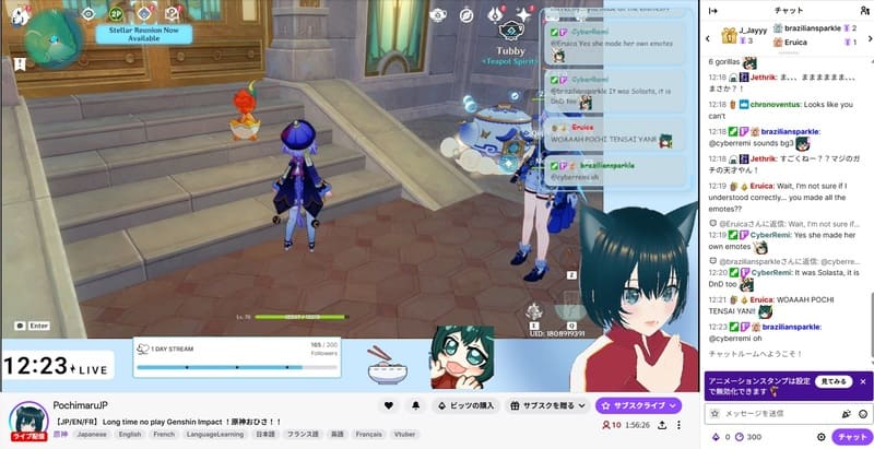 Twitch配信で収益を上げるための英語コミュニケーション戦略