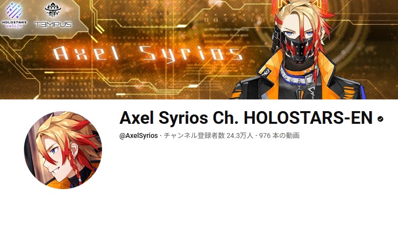 https://www.youtube.com/@AxelSyrios