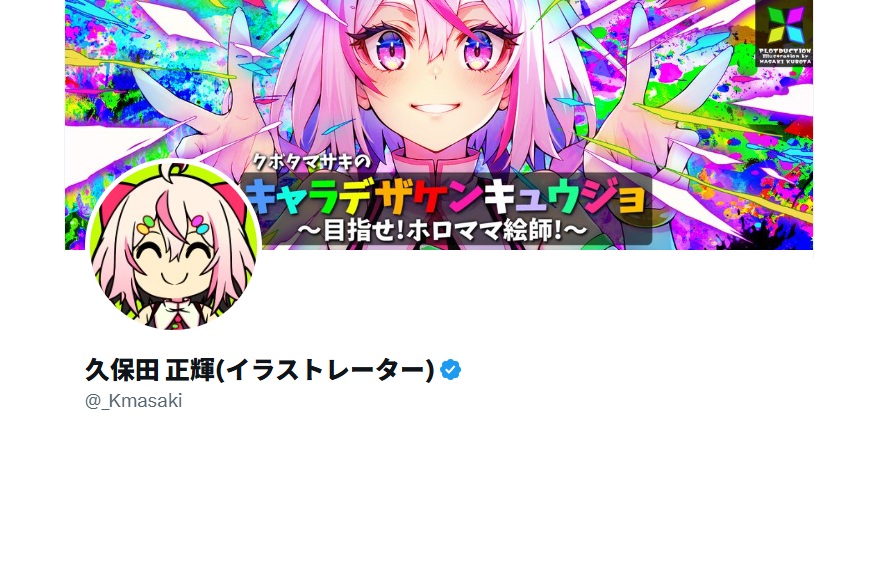 https://x.com/_Kmasaki