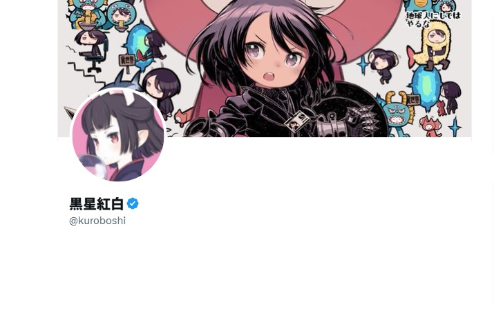 https://x.com/kuroboshi