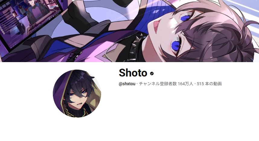 https://www.youtube.com/@shxtou