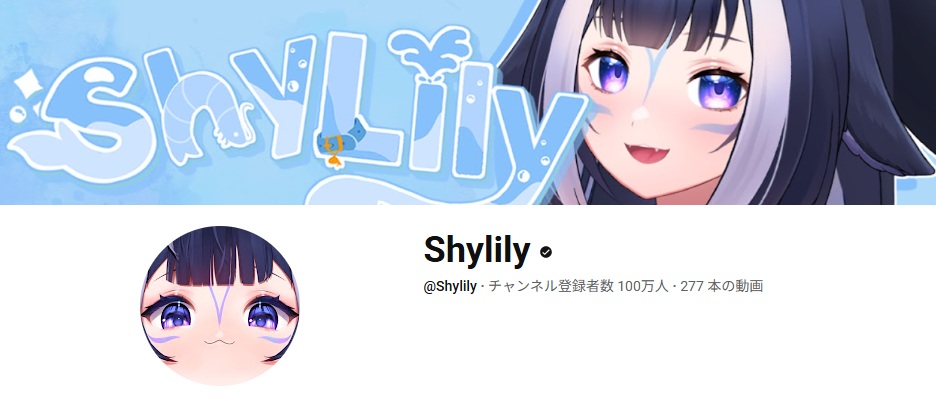 https://www.youtube.com/@Shylily