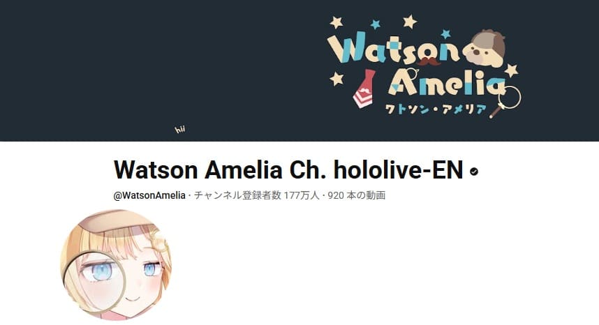 https://www.youtube.com/@WatsonAmelia