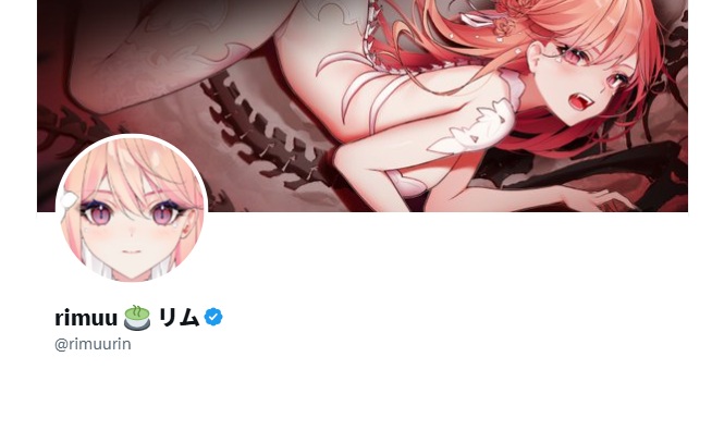 https://x.com/rimuurin