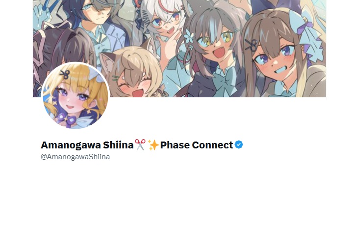 https://x.com/AmanogawaShiina
