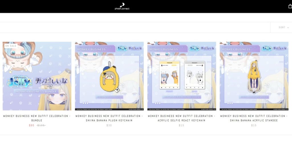 © Phase Connect Store