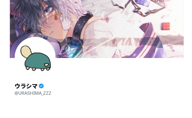 https://x.com/URASHIMA_ZZZ