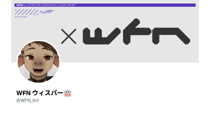 https://x.com/WFN_Art