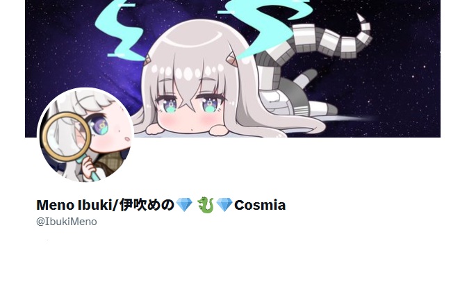 https://x.com/IbukiMeno