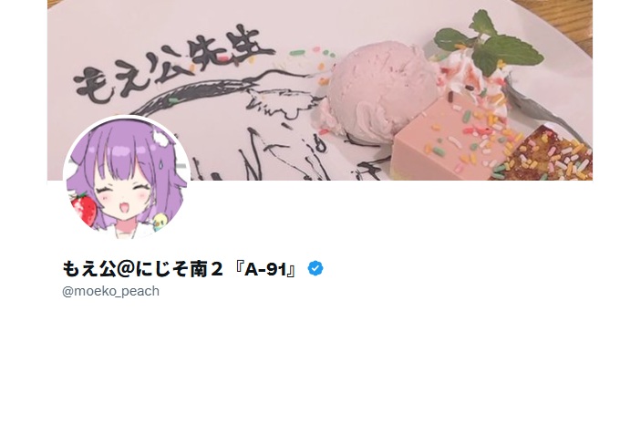 https://x.com/moeko_peach