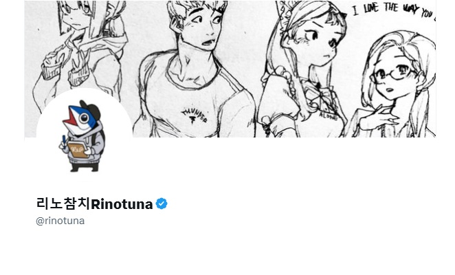 https://x.com/rinotuna