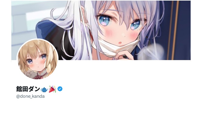https://x.com/done_kanda