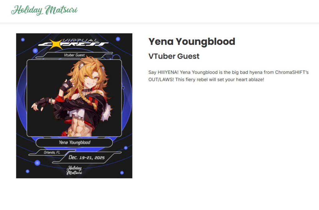 https://holidaymatsuri.com/guests/yena-youngblood