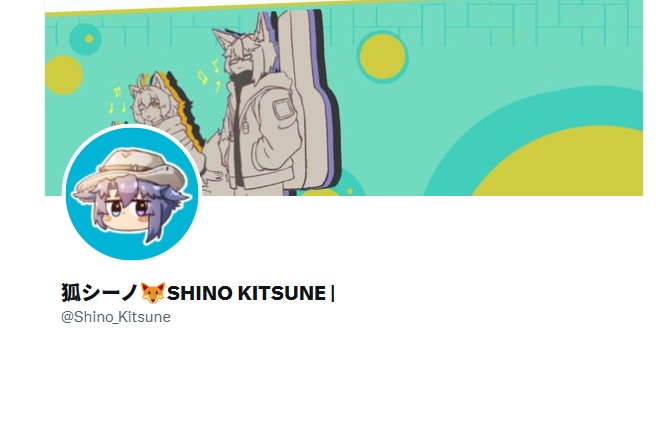 https://x.com/Shino_Kitsune