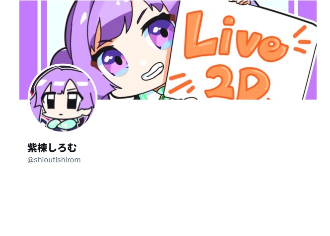 https://x.com/shioutishirom