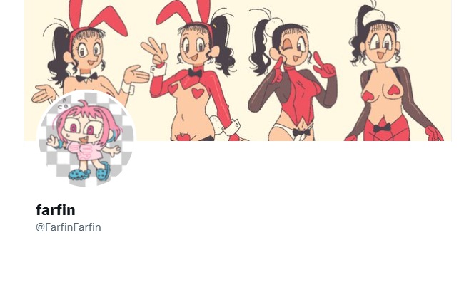 https://x.com/farfinfarfin